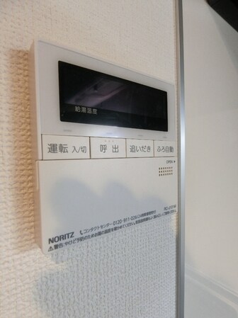 リコルテ長沼の物件内観写真